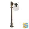 Ландшафтный светильник Fumagalli Globe G30.163.S10.BXF1R