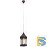 Подвесной светильник Eglo Vintage 49224