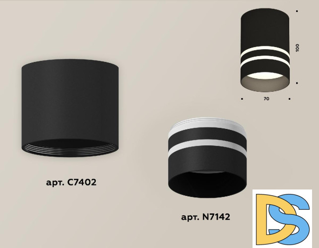 Накладной светильник Ambrella Light Techno XS7402032 (C7402, N7142)