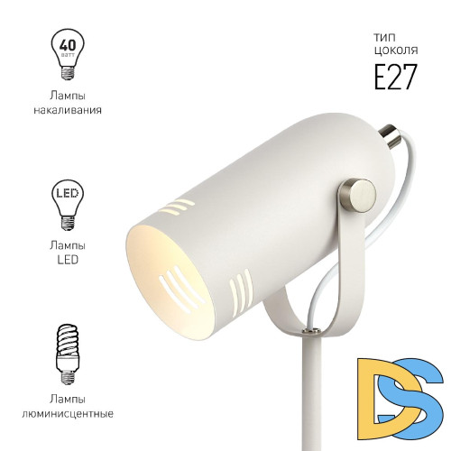 Настольная лампа ЭРА N-117-Е27-40W-W Б0047192
