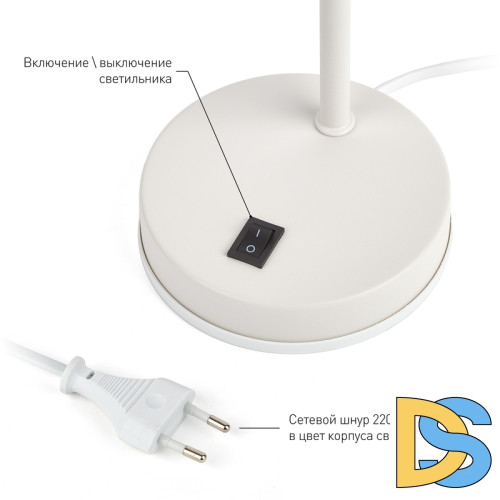 Настольная лампа ЭРА N-117-Е27-40W-W Б0047192