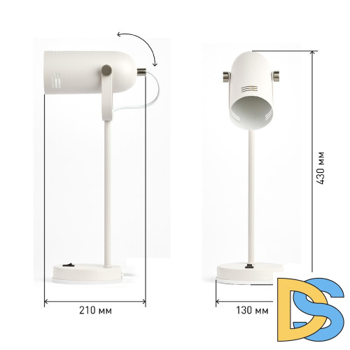 Настольная лампа ЭРА N-117-Е27-40W-W Б0047192