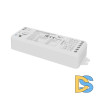 Wi-Fi контроллер для светодиодной ленты Maytoni Led Strip 742001