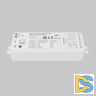Wi-Fi контроллер для светодиодной ленты Maytoni Led Strip 742001