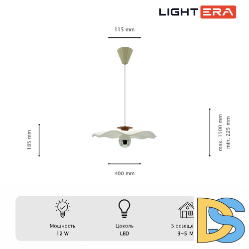 Подвесной светильник Lightera Colorado LE101L-40R