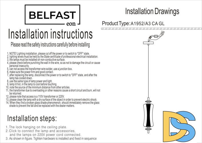 Подвесной светильник Belfast Herbison A1952-A3 CA GL