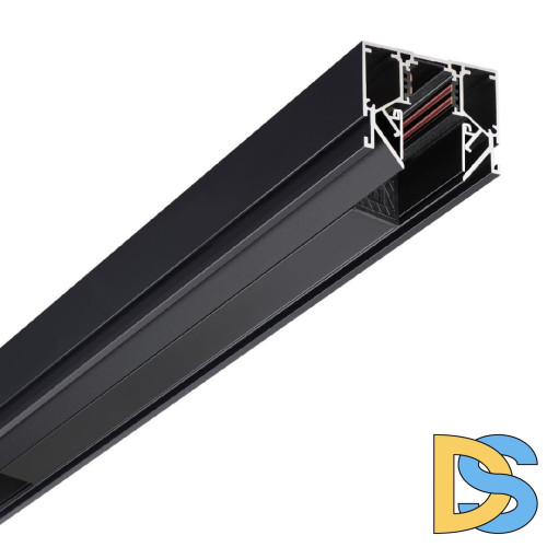 Низковольтный шинопровод Novotech Shino 135244