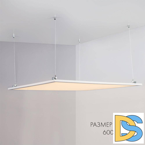 Светодиодная панель Arlight IM-600x1200A-48W White 023158(1)