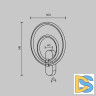 Настенный светильник Maytoni Link MOD357WL-L16BS3K