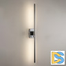 Настенный светильник Arte Lamp Lines A2029AP-1CC