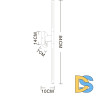 Настенный светильник Arte Lamp Lines A2029AP-1CC