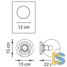 Бра Lightstar Beta 785616