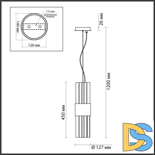 Подвесной светильник Odeon Light VIKETA 4786/2