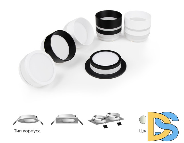 Корпус светильника Ambrella Light DIY Spot C6512