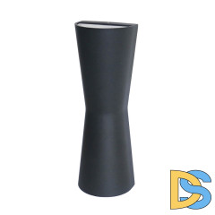 Уличный настенный светодиодный светильник Favourite Longus 2684-2W