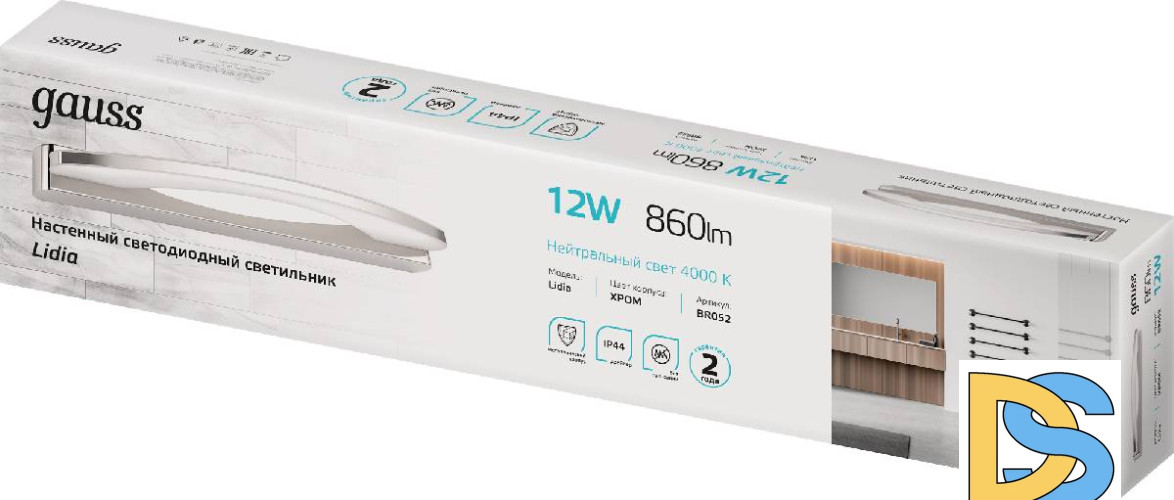 Настенный светильник Gauss Lidia BR052