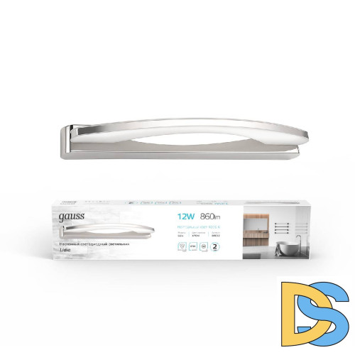 Настенный светильник Gauss Lidia BR052