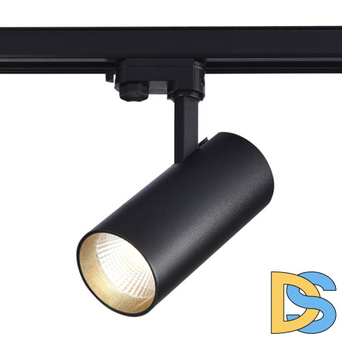 Трековый трехфазный светильник ST Luce ST661.436.40