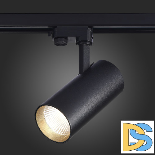 Трековый трехфазный светильник ST Luce ST661.436.40