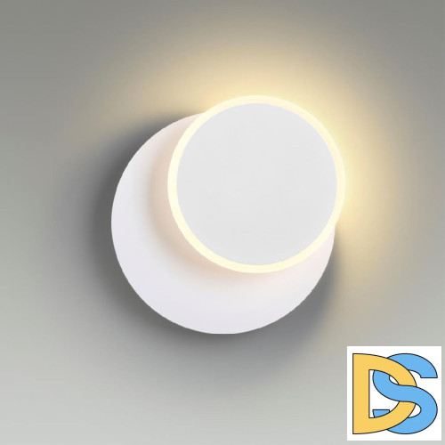 Настенный светильник Lumion Devin 5626/9WL