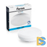 Светодиодная диммируемая лампа Feron LB-456 GX53 12W 6400K 51066