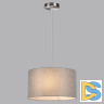 Подвесной светильник Lumion Nikki Moderni 8251/2