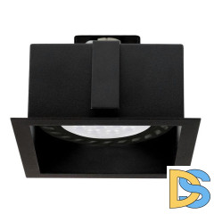 Встраиваемый светильник Nowodvorski Mod 9417