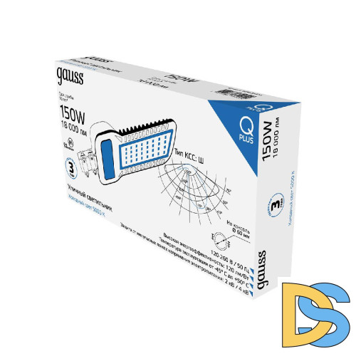 Уличный светодиодный консольный светильник Gauss Qplus 629535315