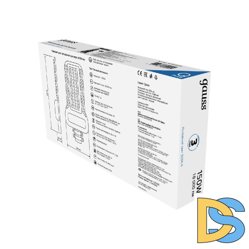 Уличный светодиодный консольный светильник Gauss Qplus 629535315