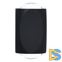 Настенный светильник Feron AL54 51146