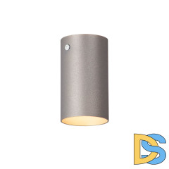 Накладной светильник Vitaluce V4640-2/1PL