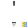 Подвесной светильник Odeon Light Ray 6677/5L