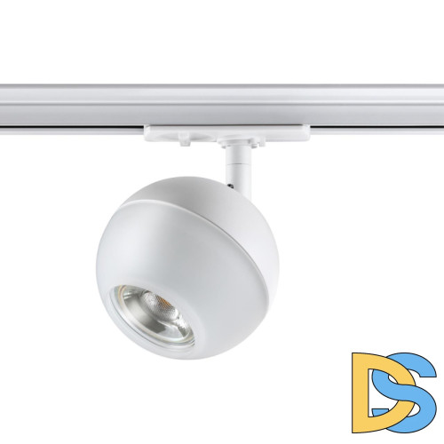 Трековый светильник Novotech Garn 370824