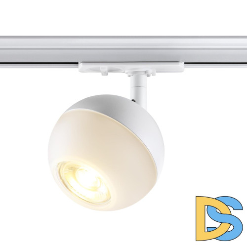 Трековый светильник Novotech Garn 370824