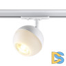 Трековый светильник Novotech Garn 370824