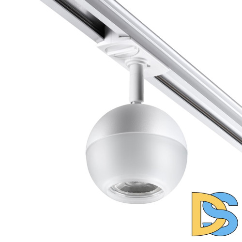 Трековый светильник Novotech Garn 370824