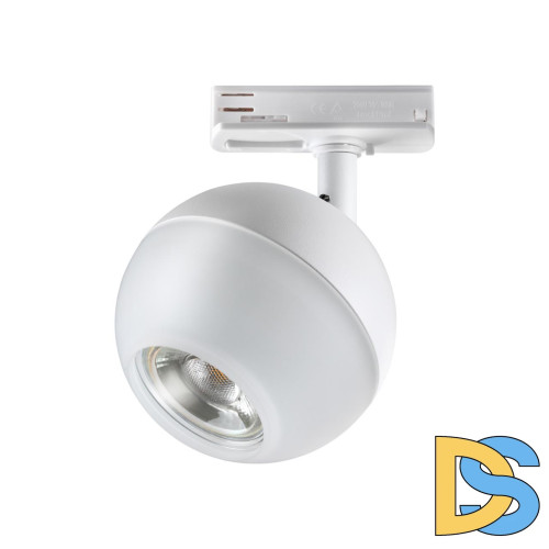 Трековый светильник Novotech Garn 370824