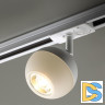 Трековый светильник Novotech Garn 370824