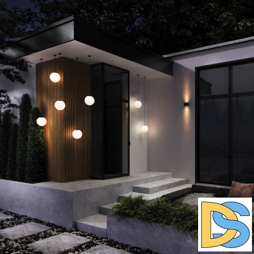 Уличный подвесной светильник Maytoni Erda O594PL-01B