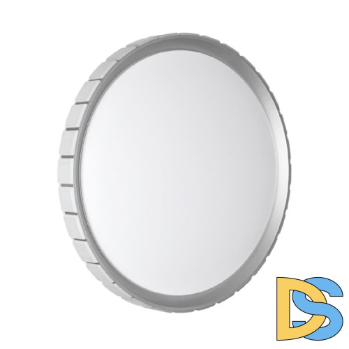 Потолочный светильник Sonex Kupi silver 7696/EL