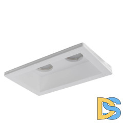 Встраиваемый светильник Arte Lamp Invisible A9214PL-2WH