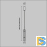 Подвесной светильник Maytoni Ordo MOD272PL-L12CH3K1