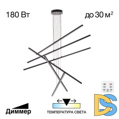 Подвесная люстра Citilux Стиг CL203261