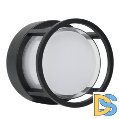 Уличный настенный светильник Feron DH107 06349