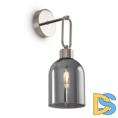 Бра Freya Difuso FR5178WL-01N