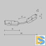 Коннектор для шинопровода Maytoni Magnetic track system Exility TRA034CS-W