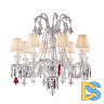 Подвесная люстра Delight Collection Moollona MD11027010-8A
