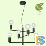 Подвесная люстра Lussole Lgo Huron GRLSP-8156