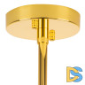 Люстра на штанге Lightstar Strato 817122
