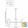 Люстра на штанге Lightstar Strato 817122
